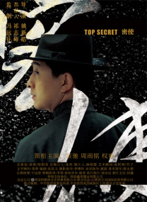 一级黄色片一